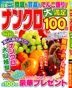 Vol.24